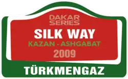 Ралли «Шёлковый путь 2009»