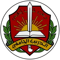 Изображение логотипа