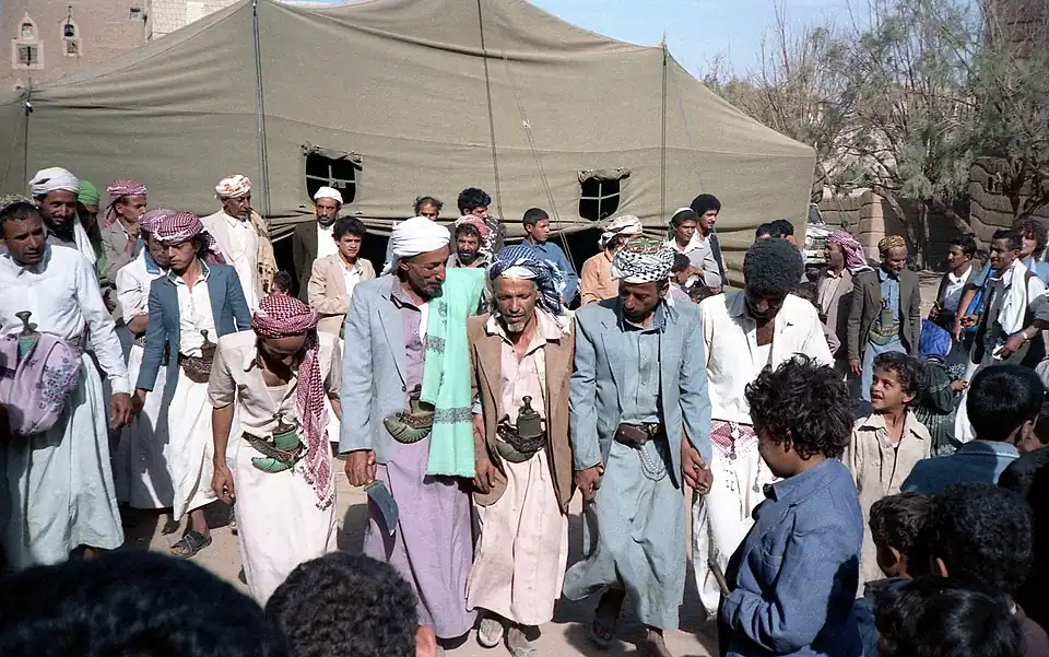 Проект: Йемен