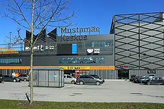 Торгово-развлекательный центр «Мустамяэ»