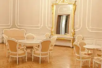 Желтая комната