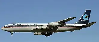 Разбившийся самолёт за 9 лет и 10 месяцев до катастрофы