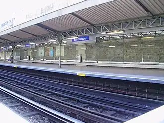 Платформа станции