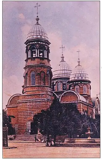 Александро-Невская церковь в начале XX века