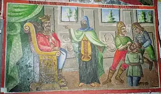 Наказание Владимирово, фреска церкви "Святого Димитра" в Тешово, XIX век