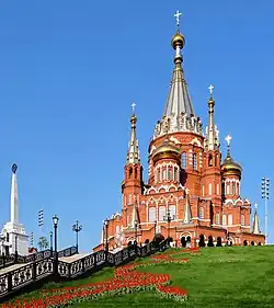 Вид с ул. К. Маркса