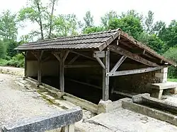 Общественная прачечная