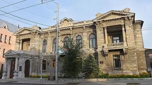 Особняк Наумова