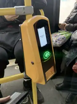 Валидатор в Самарских троллейбусах