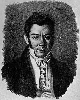 Василий Михайлович Самойлов