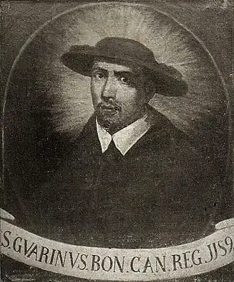 Гуарино Фоскари