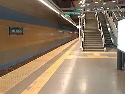 Пустая платформа