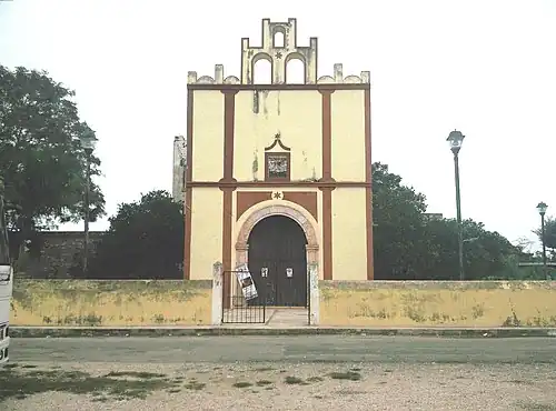 Церковь в Санахкате