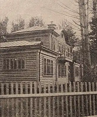 Деревянное здание санатория. Фотография из журнала «Заря» (1914)