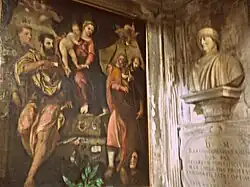 Паоло Пино. Алтарь «Мадонна с Младенцем и святыми». 1565