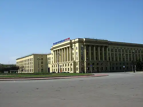 Здание Российского Института радионавигации и времени