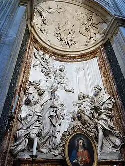 Э. А. Раджи. Алтарь Святой Чечилии