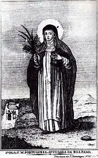 Святая Ирина Томарская, гравюра XIX века