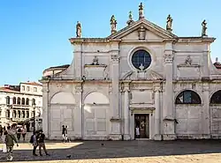 Северный фасад. 1604