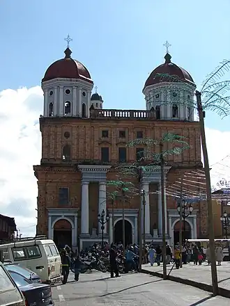Собор Пресвятой Девы Марии Розария