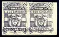 Штат Сантандер, 10 сентаво, двойка с ошибкой передачи «CINCO CENTAVOS» (1886)