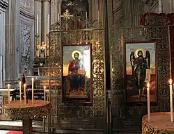 Алтарь и иконостас