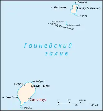 Карта Сан-Томе и Принсипи