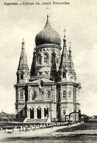 Собор в 1890-х годах