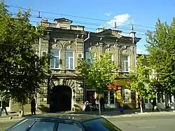 ЗАГС по Кировскому району