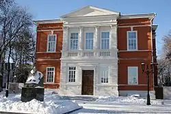 Музей им. Радищева зимой