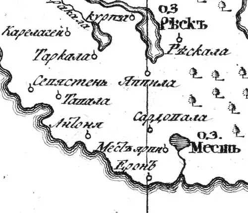 Деревня Сортавала (Сардовала) на русской карте 1745 года