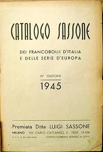 Титульная страница