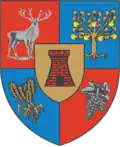 Герб