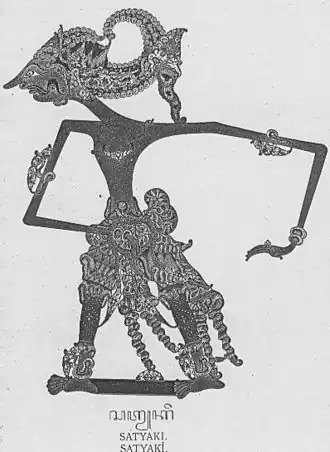 Сатьяки в яванской ваянге