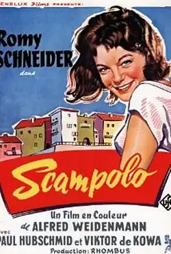 Постер фильма