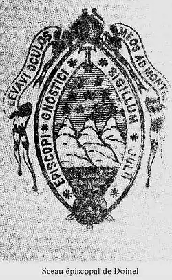 Епископская печать Жюля Дуанеля