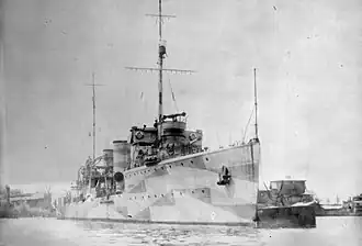 Эсминец «Счастливый»