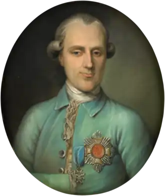 портрет работы Иоганна Шмидта[нем.]