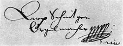 Изображение автографа