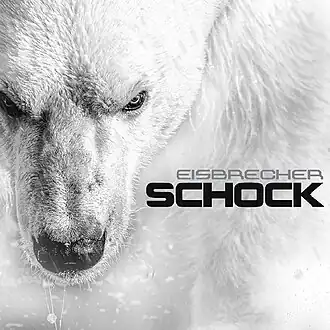Обложка альбома Eisbrecher «Schock» (2015)