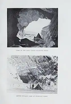 Походный лагерь у мыса Пенелопы