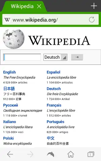 Скриншот программы Dolphin Browser