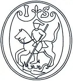 Изображение автографа