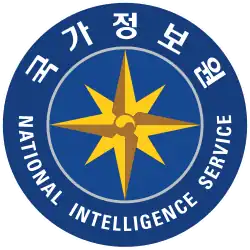 Изображение логотипа