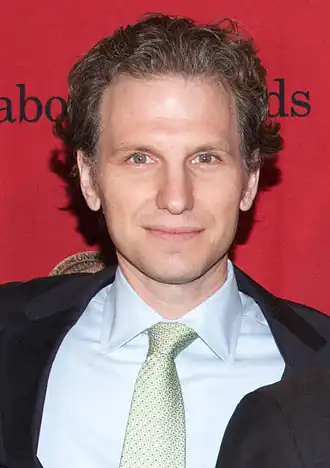 Арселас в 2014 году