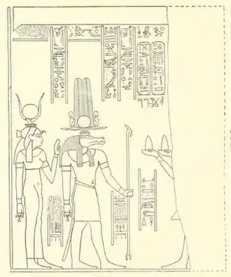 Себекет и Себек