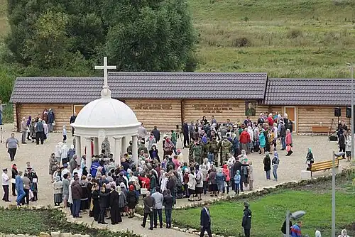 Купели в Себино