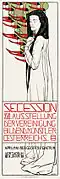 Плакат Седьмой выставки Венского Сецессиона. 1903
