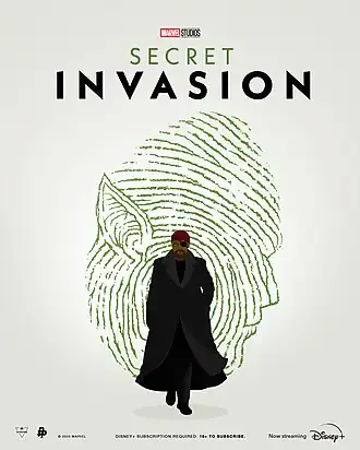 Рекламный постер