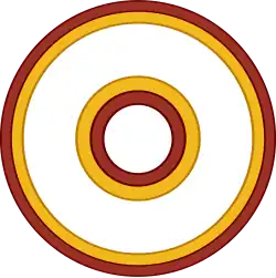 Эмблема II Флавиева Храброго легиона